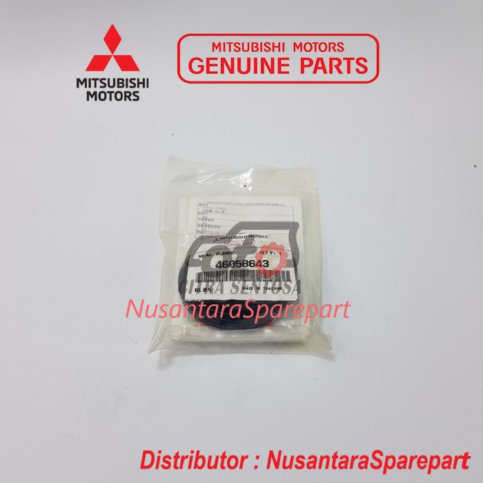 MIRAGE FRONT CALIPER BRAKE RUBBER / ชุดซีล, FR BRAKE CALIPER 4605B643