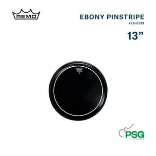 REMO U.S.A. : ES-0613-PS PINSTRIPE® EBONY® DRUMHEAD, 13" ( หนังดำ 2 ชั้น )