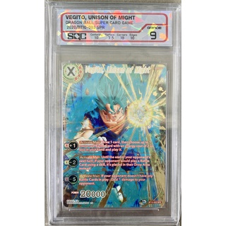 [ของแท้] Vegito, Unison of Might (SPR) BT10-003 การ์ดเกรด SQC 9 การ์ดดราก้อนบอล Dragon Ball Super Card Game