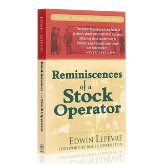 Reminiscences of A Stock Operator หนังสือการจัดการทางการเงิน โดย Edwin Lefevre สําหรับผู้ใหญ่