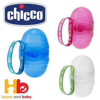 กล่องใส่จุกนมหลอก สายคล้องจุกหลอก ของ Chicco , NUK , Nip , Mam , BabyLove ช่วยรักษาสุขอนามัยของลูก