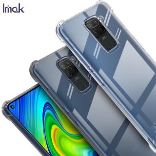 Imak Redmi Note 9 กันกระแทก ใส นิ่ม TPU เคส Redmi Note9 ใส ซิลิโคน ฝาหลัง ฟิล์มหน้าจอ