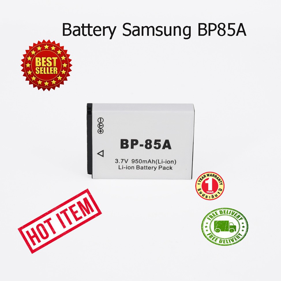 Samsung Digital Camera Battery รุ่น BP85A (White) Shopee Thailand