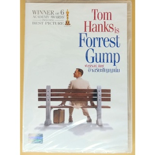 DVD 2 ภาษา - Forrest Gump อัจฉริยะปัญญานิ่ม