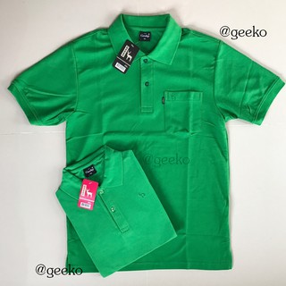 Geeko เสื้อตรากวาง เสื้อโปโล สีเขียวกสิกร เบอร์36 ผ้ารีดเรียบง่าย ระบายอากาศได้ดี 💢ใส่สบาย ไม่ระคายผิว ซักแล้วไม่เป็นขน