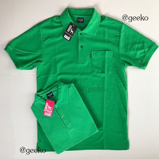 Geeko เสื้อตรากวาง เสื้อโปโล สีเขียวกสิกร เบอร์36 ผ้ารีดเรียบง่าย ระบายอากาศได้ดี 💢ใส่สบาย ไม่ระคายผิว ซักแล้วไม่เป็นขน