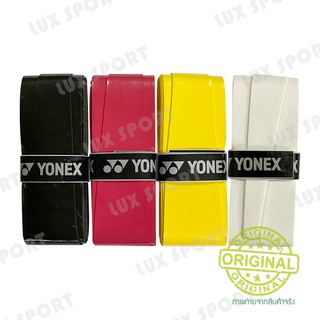 แหล่งขายและราคากริ๊ปแบ่งขาย YONEX Grip AC102EX [กริ๊ปแท้ 💯%] Brand Japan พันด้ามไม้เทนนิสและไม้แบดมินตันอาจถูกใจคุณ