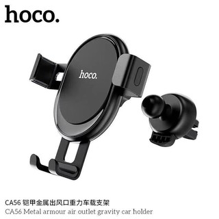 【ขายแฟลช】Hoco CA56 Triumph air outle semi-automatic in-car holderที่วางโทรศัพท์ในรถรองรับสมาร์ทโฟนทุกรุ่น ติดช่องแอร์