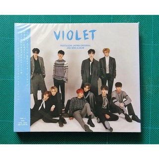 อัลบั้ม ญี่ปุ่น PENTAGON - VIOLET Japanese Album Type C ของใหม่ มือ 1 ยังไม่กะซีล CD + DVD ของแท้ พร้อมส่ง Kpop