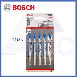 BOSCH เลื่อยจิ๊กซอว์ สำหรับ ตัดเหล็ก รุ่น T 218 A Basic for Metal