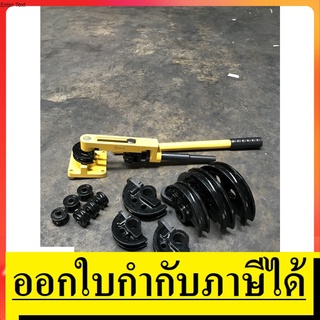 OK-25S ACT-25S ดัดแป๊บ ( Bender, ดัดแป๊บสแตนเลส ) Act OK-25S ขนาดที่ดัดได้ 10-25 มิลลิเมตร