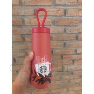 Starbucks stainless 10 oz สีแดง