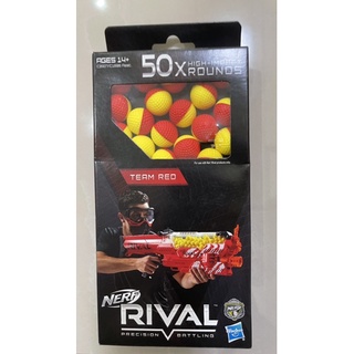 กระสุนกลม nerf rival bullet 50 ball yellow red