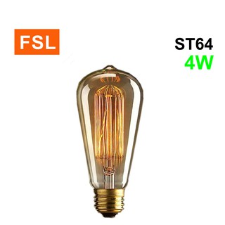 หลอดไฟวินเทจ FSL LED FILAMENT ST64 4W