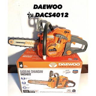 DAEWOO เลื่อยโซ่ รุ่น DACS4012 มาพร้อมกับ โซ่ (2เส้น) และ บาร์ ขนาด 11.5" ( เลื่อยยนต์ / เลื่อย ตัดไม้ / เลื่อย )