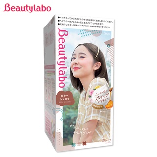 Bigen Beautylabo Whip Hair Color น้ำตาลเข้ม (Bitter Chocolat)