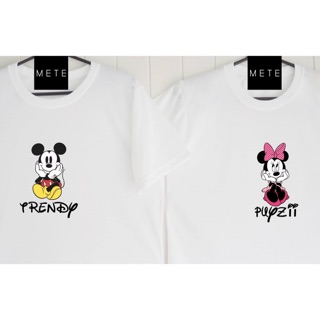 เสื้อคู่ เสื้อเดี่ยว งานสกรีน ออกแบบเองได้ ราคาคู่ละ