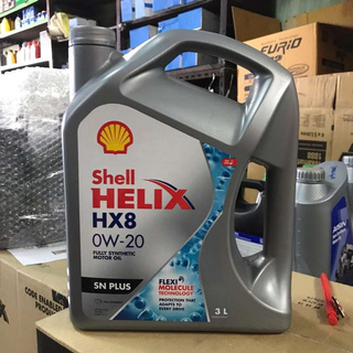 น้ำมันเครื่อง เบนซิน Shell helix HX-8 Fully synthetic สังเคราะห์ 100% 0w-20 ขนาด 3 L.