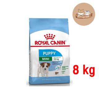 Royal Canin Mini Puppy อาหารลูกสุนัขพันธุ์เล็ก ชนิดเม็ด ขนาด 8 kg