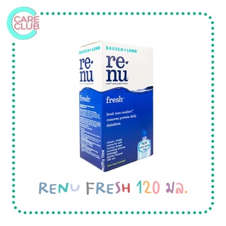 BAUSCH&amp;LOMB Renu Fresh 120ML น้ำยาล้างคอนแทคเลนส์ รีนิว เฟรช 120ML พร้อมตลับคอนแทคเลนส์