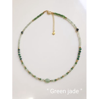 สร้อยคอ (NL007)  "GREEN JADE" หยกเขียว