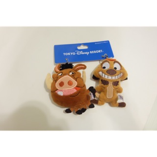 Lion king keychain