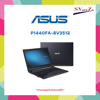 ASUS Notebook P1440FA-BV3512