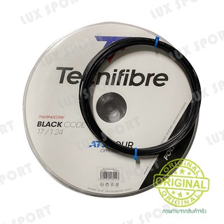 เอ็นไม้เทนนิสแบบแบ่งขาย Tecnifibre BLACK CODE 1.18/18 1.24/17 1.28/16