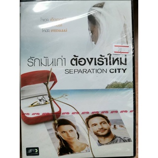 DVD : Separation City (2009) รักมันเก่า ต้องเร้าใหม่