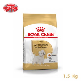 [MANOON] ROYAL CANIN West Highland Terrier Adult 1.5kg สำหรับสุนัขโตพันธุ์ เวสท์ ไฮแลนด์ ไวท์ เทอร์เรีย อายุ 10 เดือนขึ้