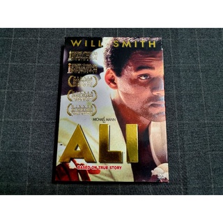 DVD ภาพยนตร์ดราม่าชีวประวัตินักมวยสุดยิ่งใหญ่ของโลก "Ali / อาลี กำปั้นท้าชนโลก" (2001)