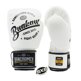 Buakaw Gloves BGL-W1 White