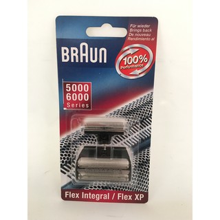 อะไหล่เครื่องโกนหนวด BRAUN สินค้าใหม่ Old stock ผลิตและนำเข้า จาก เยอรมัน