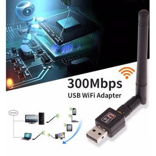 USB WiFi 300Mbps Wireless Adapter 802.11n/g/b  ตัวรับสัญญาณไวฟาย เสาอากาศถอดได้ ความเร็วสูงสุด 300 mbps