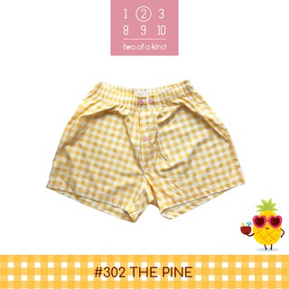 #302 ThePine Boxer Pants