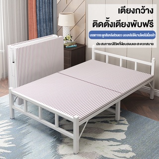 single bed Nursing bed เตียงไม้พับได้ เตียงเดี่ยวสำหรับนอนกลางวัน เตียงแบบพกพา ไม่ต้องติดตั้ง เตียงขนาดเตียงนอนพับได้ เต