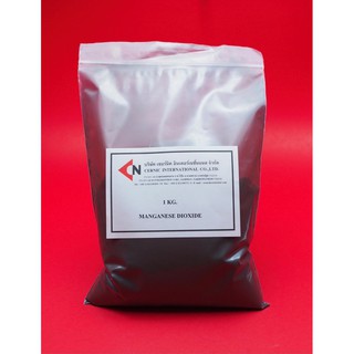 Manganese Dioxide (MnO2) แร่แมงกานีส ไดออกไซด์ 1 กิโลกรัม