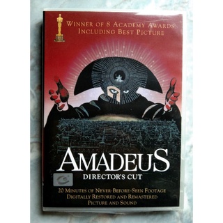 📀 DVD AMADEUS (1984)