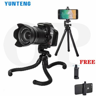 YUNTENG VCT-3280/YT-228 ขาตั้งกล้อง/มือถือ 3 ขา Octopus Tripod Adjustable Deformation Mobile Phone Small Camera Small