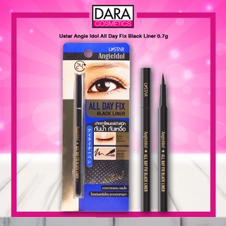 ✔ถูกกว่าห้าง✔ Ustar Angie Idol All Day Fix Black Liner 0.7g ยูสตาร์ แองจี้ ไอดอล ออลเดย์ ฟิกซ์ แบล็ค ไลเนอร์ สีดำ ของแท้