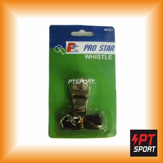 PRO STAR นกหวีด โลหะพร้อมสาย รุ่น WS-020