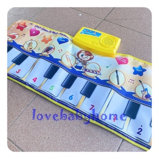 Learning music keyboard แผ่นคีย์บอร์ด ของเล่นเด็ก สินค้าเป็นของแถม