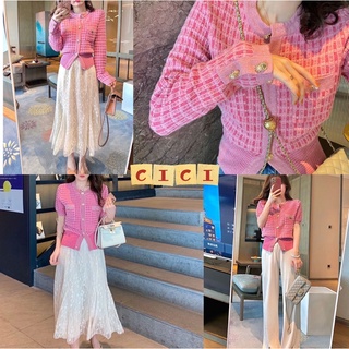 Cici(NO.H291/H291-1)เสื้อไหมพรมแขนสั้น/แขนยาว 2แบบ2ลุค แต่งกระดุมทอง รุ่นนี้สวยแพงปังสุดๆ