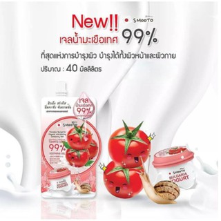 Smooto Tomato Bulgaria Yogurt Gel/ เจลน้ำมะเขือเทศโยเกิร์ต (กล่อง 6 ซอง)