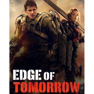 ซุปเปอร์นักรบดับอสูร Edge of Tomorrow : 2014 #หนังฝรั่ง - แอคชั่น ไซไฟ #ทอม ครูซ