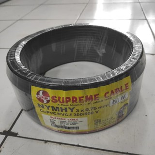 Nyyhy สายเคเบิ้ลไฟเบอร์ 3x0.75 SUPREME