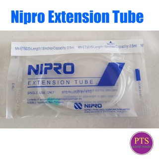 สายต่อให้น้ำเกลือ Nipro Extension Tube สายเอ็กซ์เทนชั่น (1 เส้น)