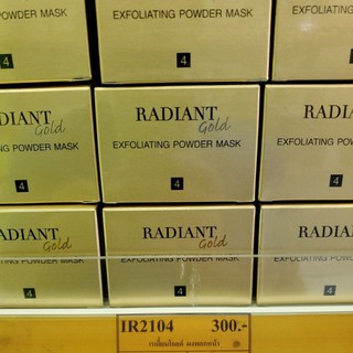 IR2104 เรเดี้ยน โกลด์ ผงพอกหน้า Radiant Gold Exfoliating Powder Mask 100g.