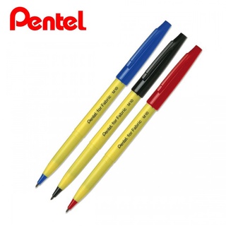 ปากกาเขียนผ้า PENTEL  ปากกามาร์คเกอร์เขียนผ้า  MARKER for Fabric PENTEL รุ่น M-10 (1 ด้าม) [S24]