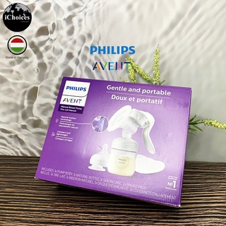 [Philips] Avent Manual Breast Pump Tire-Lait Manuel 4 oz เครื่องปั๊มนมแบบใช้มือ เครื่องปั๊มนมแม่ ปั๊มนม ชุดปั๊มนม